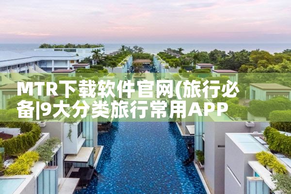 低门槛平台怎么下载软件