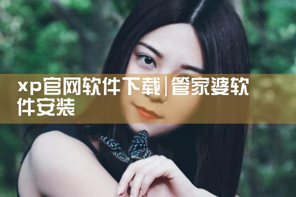 KTV软件下载官网