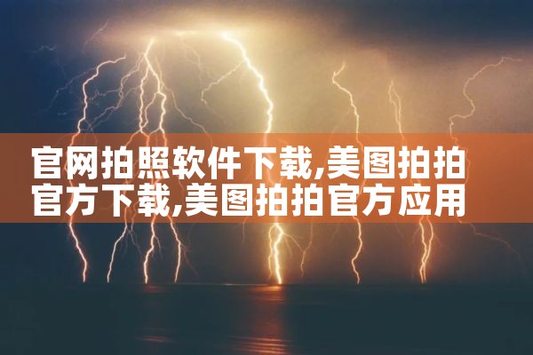 康纳软件下载官网